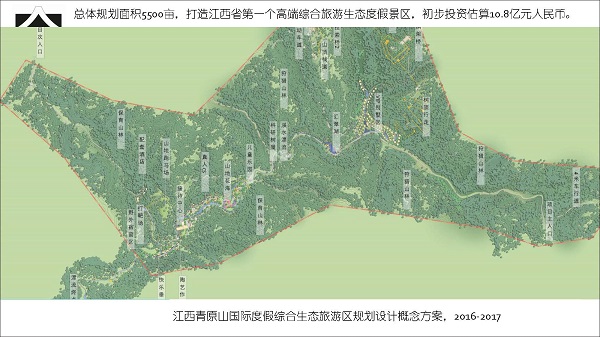 新加坡無界设计机构2010-2017V4pptx_页面_22.jpg